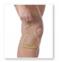Поддержка коленного сустава с подкладкой над коленной чашечкой (арт. № 6053)