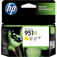 Cartuș imprimantă HP HP 951XL (CN048AE) Yellow