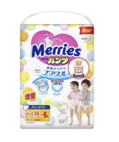 Подгузники-трусики Merries marimea XL (12-22 kg) 38+6 шт