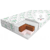 Детское постельное белье Veres 51.8.03 Матрас Bamboo Комфорт+ 10