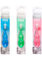 Зубная щетка для малышей "PRO Baby" R.O.C.S. (0-3) 730463