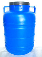 cumpără Bidon plastic cu capac  40 L (albastru) H=0.46 m/W=0.34 m în Chișinău