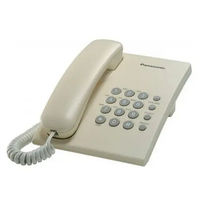 Telephone Panasonic KX-TS2350UAJ, Beige