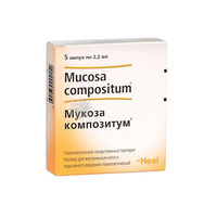 cumpără Mucosa compositum 2.2ml sol.inj. N5 în Chișinău