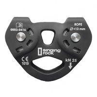 Блок-ролик парный Singing Rock Tandem Speed, RK803BB00