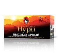 Чай Принцесса Нури Black