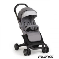 Carucior Ultracompact Nuna Pepp Luxx Sand cu bara de protectie