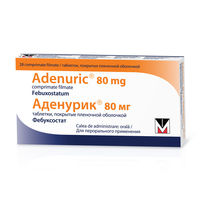 cumpără Adenuric 80mg comp. film. N14x2 în Chișinău