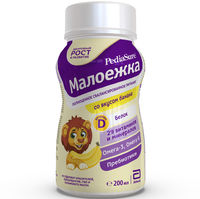 Formulă nutrițională cu gust de banană PediaSure, 200ml