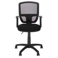 Офисное кресло Nowystyl Betta GTP OH5/С-11