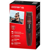 Hair Cutter Polaris PHC1102R burgundy