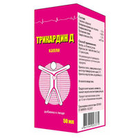 cumpără Tricardin D 50ml pic. N1 (Depofarm) în Chișinău