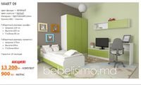 МЕБЕЛЬ ДЛЯ ДЕТСКОЙ В-09