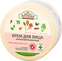 Зеленая Аптека. Крем для лица "Мультивитаминный" 200 мл.