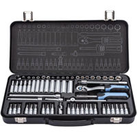 Набор ручных инструментов Hoegert Set de capete tubulare si accesorii 1/4 63 buc HT1R486