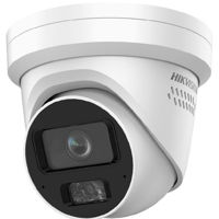 Камера наблюдения Hikvision iDS-2CD7347G0-XS (4Mpx 2.8mm)