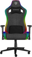 Офисное кресло Genesis Trit 660 RGB, Grey