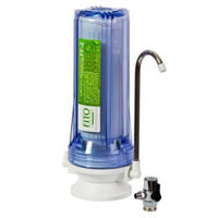 Фильтр проточный для воды Fito Filter FF-2
