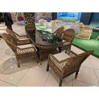 Mobilier pentru grădină SunYard Set Diamond