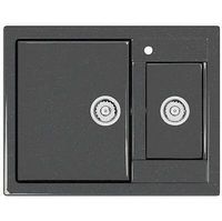 Chiuvetă bucătărie Marrbaxx Z019Q4