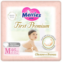 Chilotei Merries First Premium M (6-11 kg) 46 buc