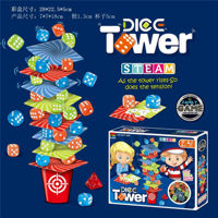 Joc de masa "Dice Tower" 498183 (9963)