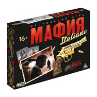 Настольная игра Las Igras 1203168 Мафия. Итальяно, с масками
