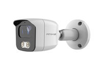 купить IPCAM B25M230 POE в Кишинёве 