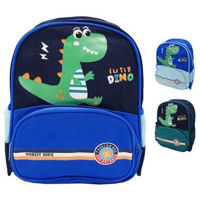 Rucsac pentru copii miscellaneous MSD-020304 rucsac p/u copii 34127S (in ass.)