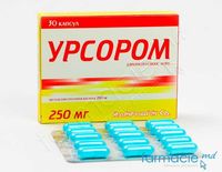 Ursorom caps. 250mg N30 (acid ursodeoxycholic)