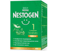 Nestogen 1 Prebio (0-6 luni) 600 g