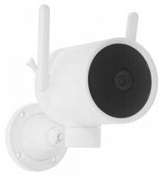 Xiaomi iMiLab EC3 Pro Outdoor Security Camera