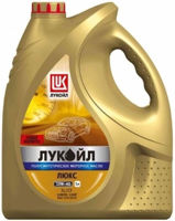 Масло Lukoil 10W40 5l API SL/CF Luxe