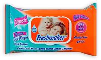 Салфетки влажные Freshmaker Baby Extra 72шт с крышкой