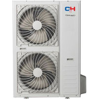 Unitate exterioară multisplit Cooper&Hunter CH-IU160RME Outdoor unit