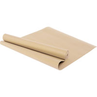 Инвентарь для йоги Arena 840353 PVC 3 mm Beige