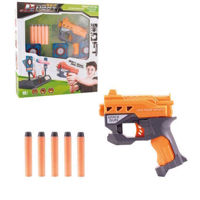 Игрушка Essa 999-1 Пистолет-мишень