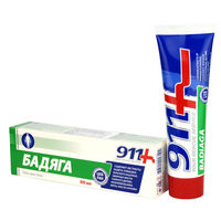 💚 911 BADIAGA GEL pentru vânătăi și vânătăi 100 ml.