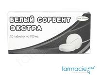 Carbune alb extra (Белый сорбент экстра) N20