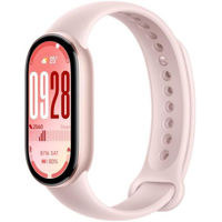 Фитнес-трекер Xiaomi Smart Band 10 Rose