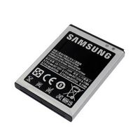 Аккумулятор Samsung i9100 Galaxy S2 (original )