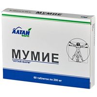 cumpără SBA Mumie Altai 0.2g N60 în Chișinău