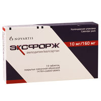 cumpără Exforge 10mg+160mg comp. N14 în Chișinău