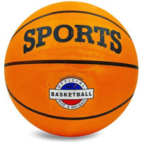 Minge Arena мяч баскет B4507, №7, резина