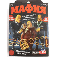 Joc de masa "Mafia" (RU) 42681 / 30663 (7491)