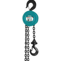 Таль Total tools TCBK0201