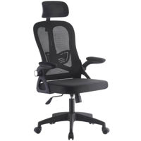 Офисное кресло Xenos Bologna Black