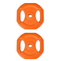 Гантель inSPORTline 5259 Disc 5 kg p-u body pump 5049 orange