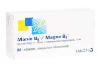 Magne B6® drajeuri 470mg/5mg N20x3