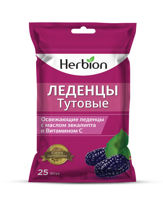 {'ro': 'Herbion dropsuri dud N25 (HO Candy)', 'ru': 'Herbion dropsuri dud N25 (HO Candy)'}